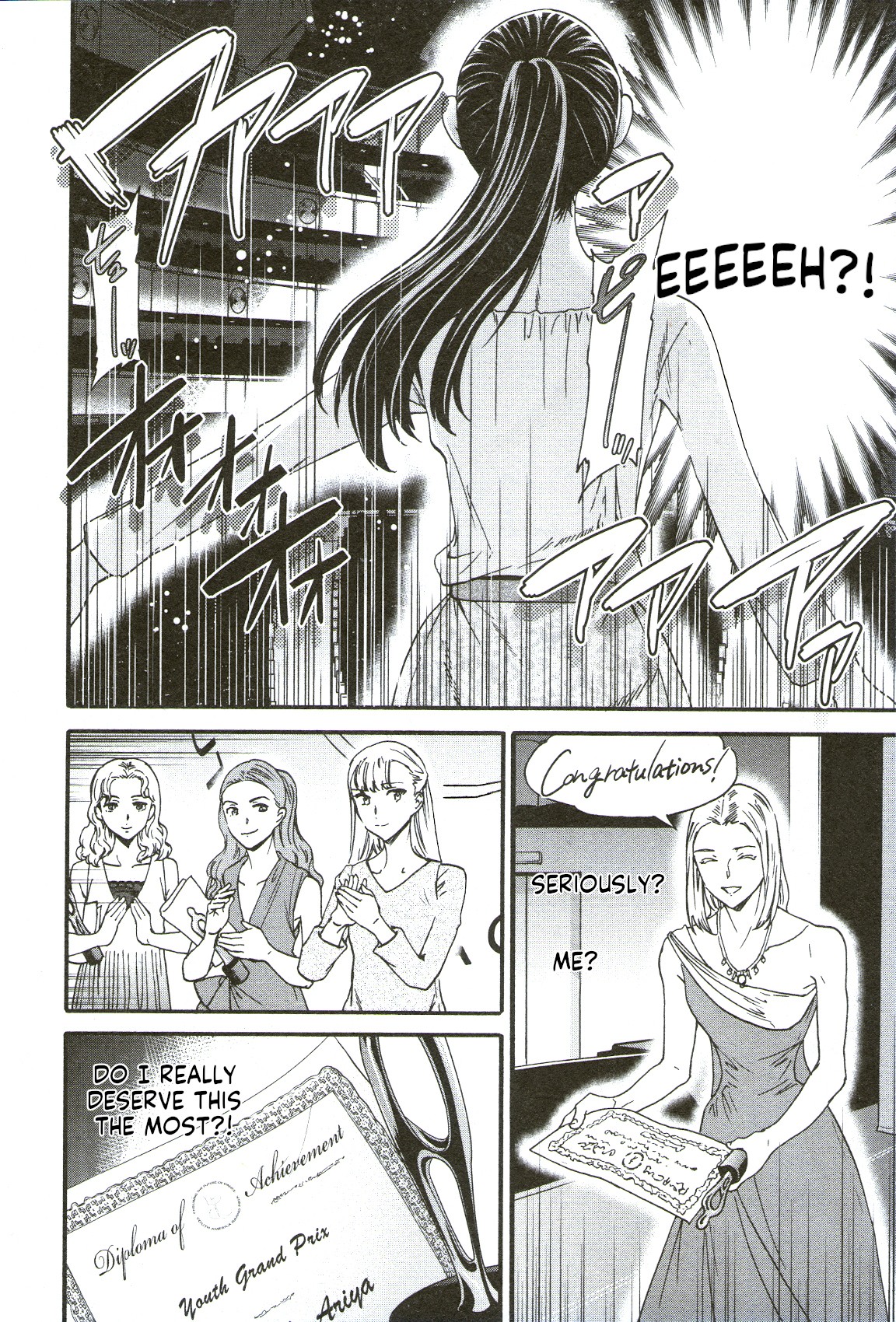 Kenrantaru Grande Scene chapter 68 page 27