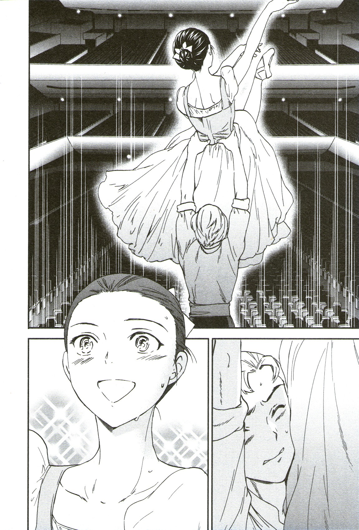 Kenrantaru Grande Scene chapter 72 page 22