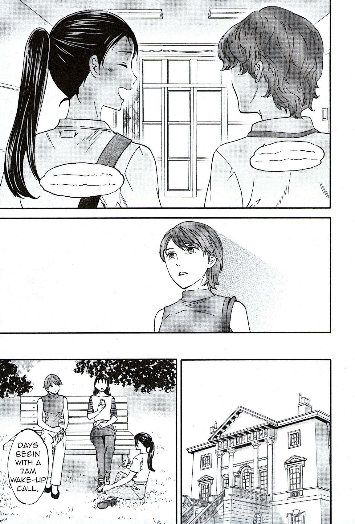 Kenrantaru Grande Scene chapter 75 page 17