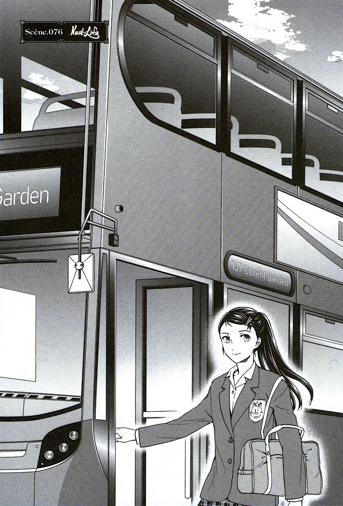 Kenrantaru Grande Scene chapter 76 page 1