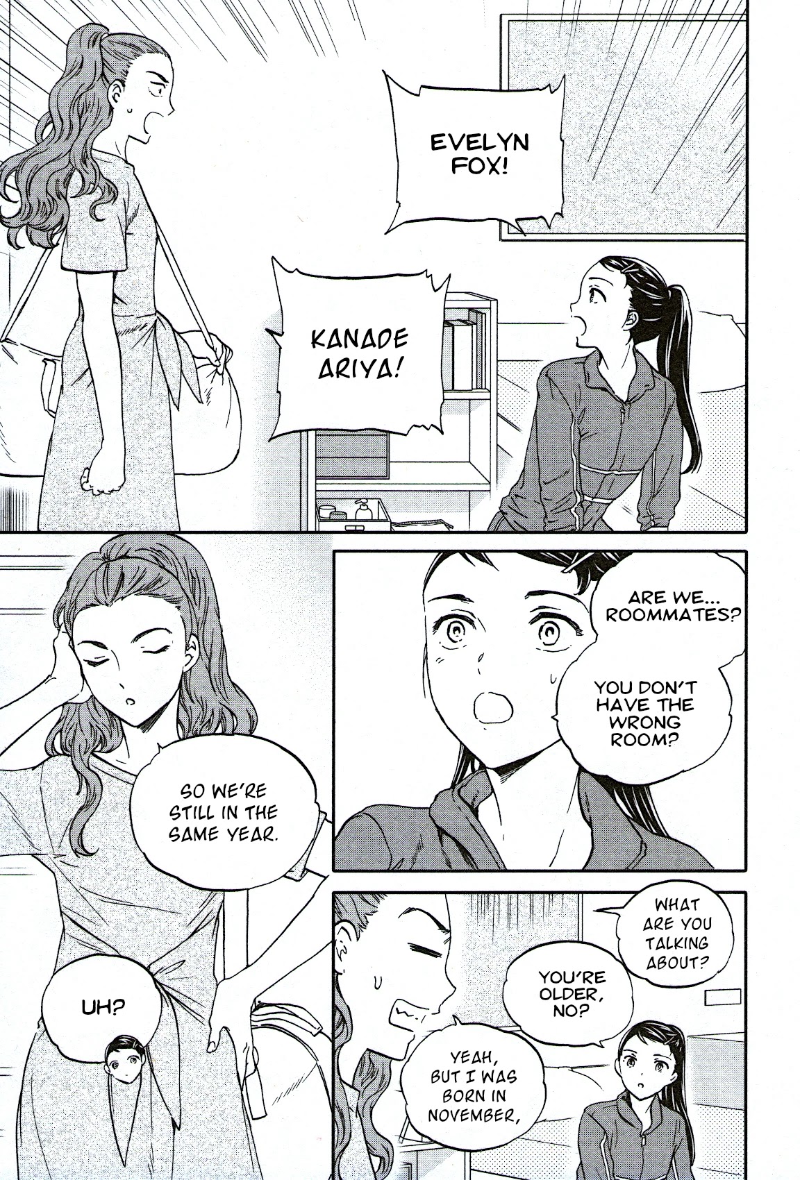 Kenrantaru Grande Scene chapter 76 page 3