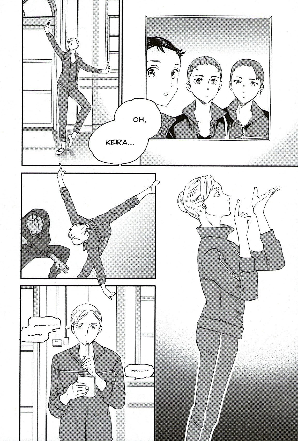 Kenrantaru Grande Scene chapter 79 page 22