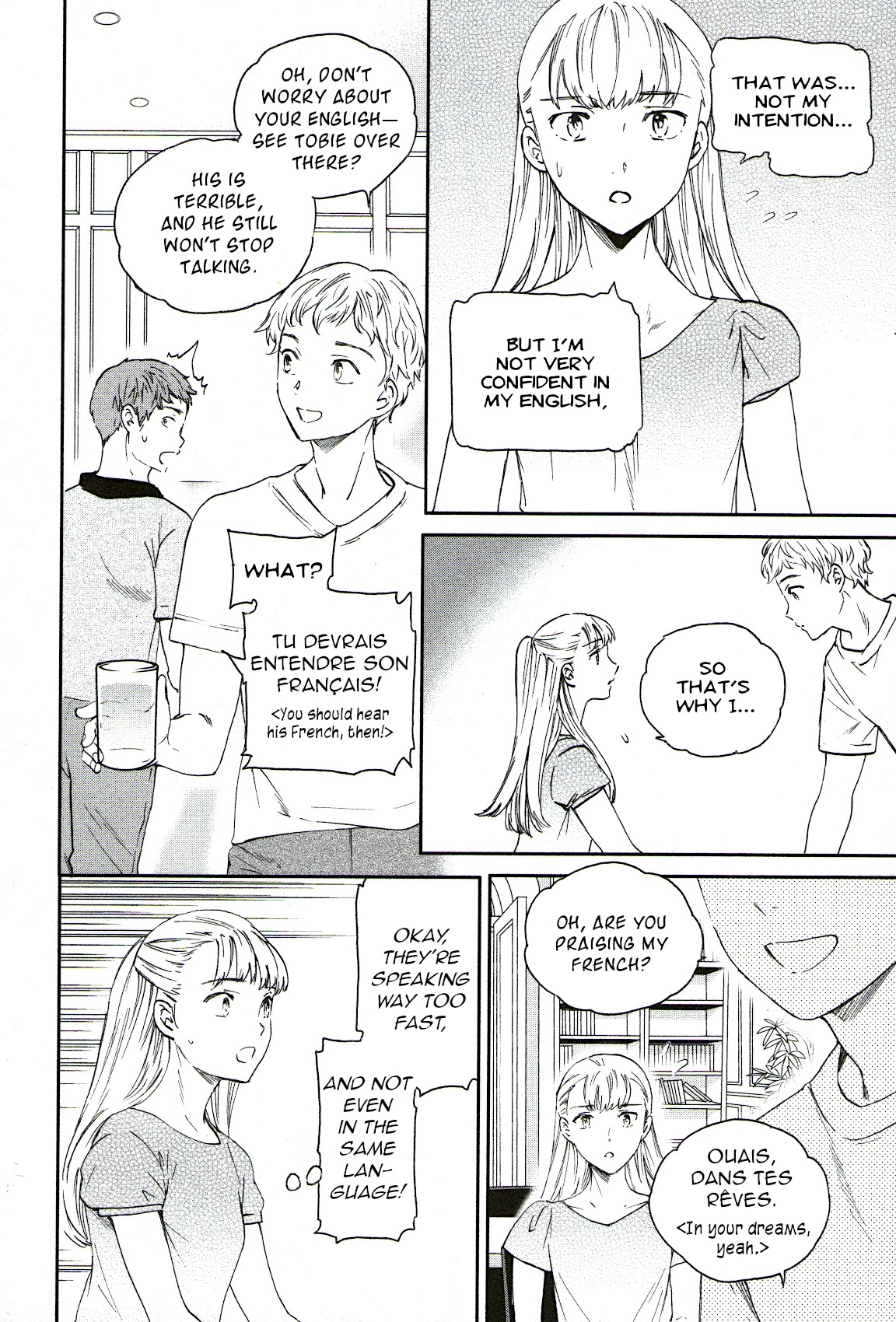 Kenrantaru Grande Scene chapter 79 page 8