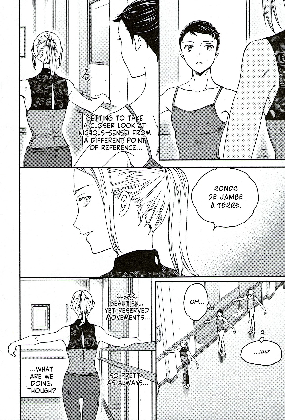 Kenrantaru Grande Scene chapter 82 page 4