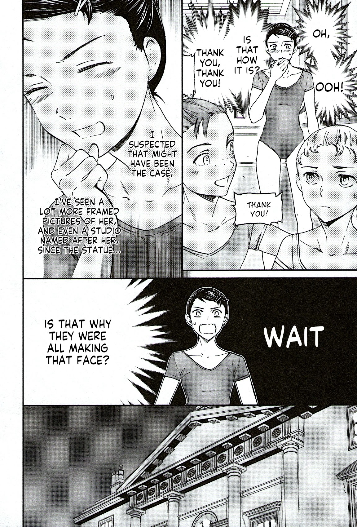 Kenrantaru Grande Scene chapter 84 page 12