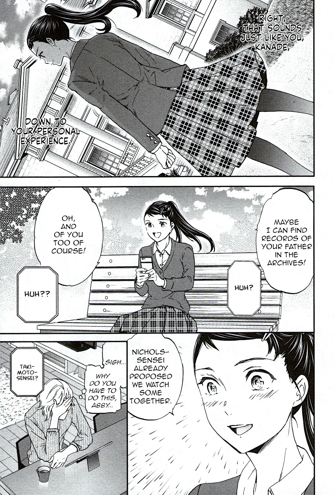 Kenrantaru Grande Scene chapter 84 page 25