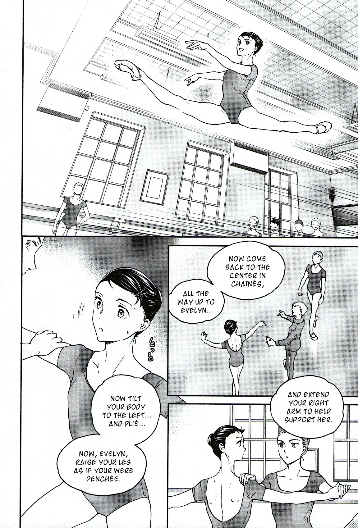 Kenrantaru Grande Scene chapter 85 page 34