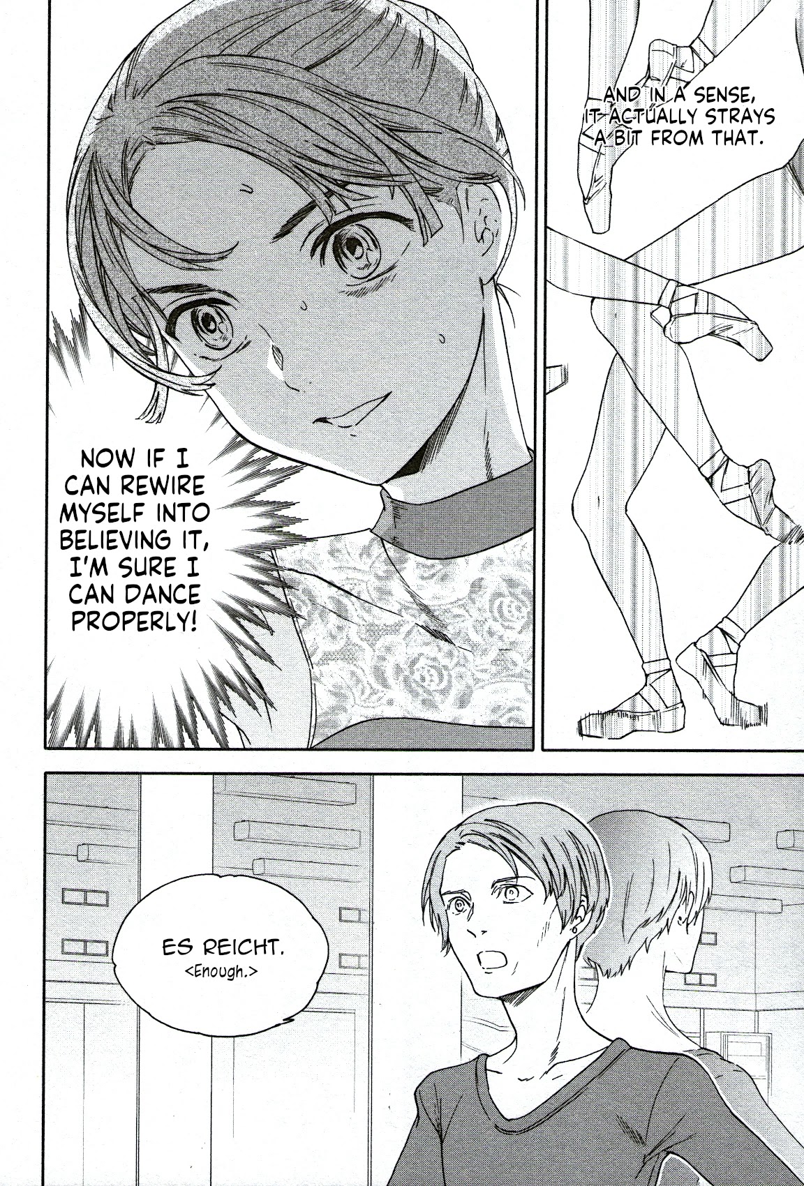 Kenrantaru Grande Scene chapter 89 page 8