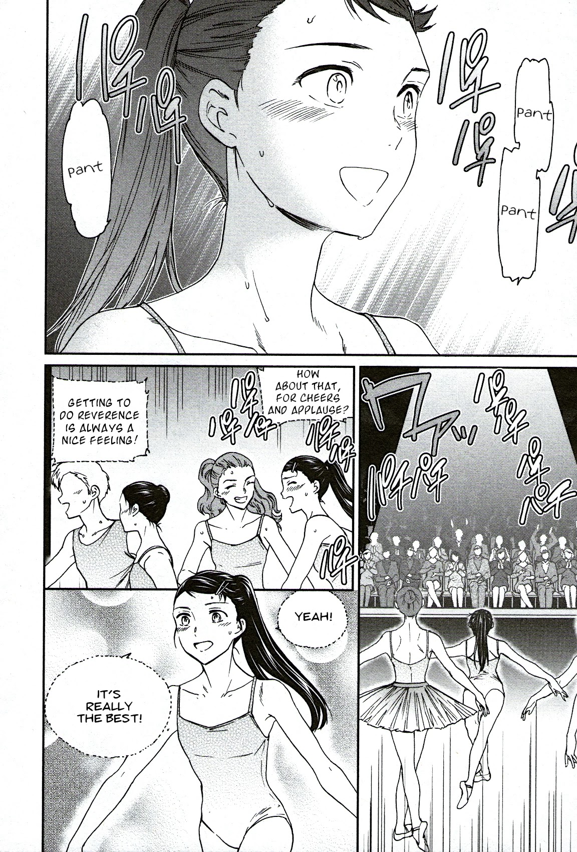 Kenrantaru Grande Scene chapter 94 page 4