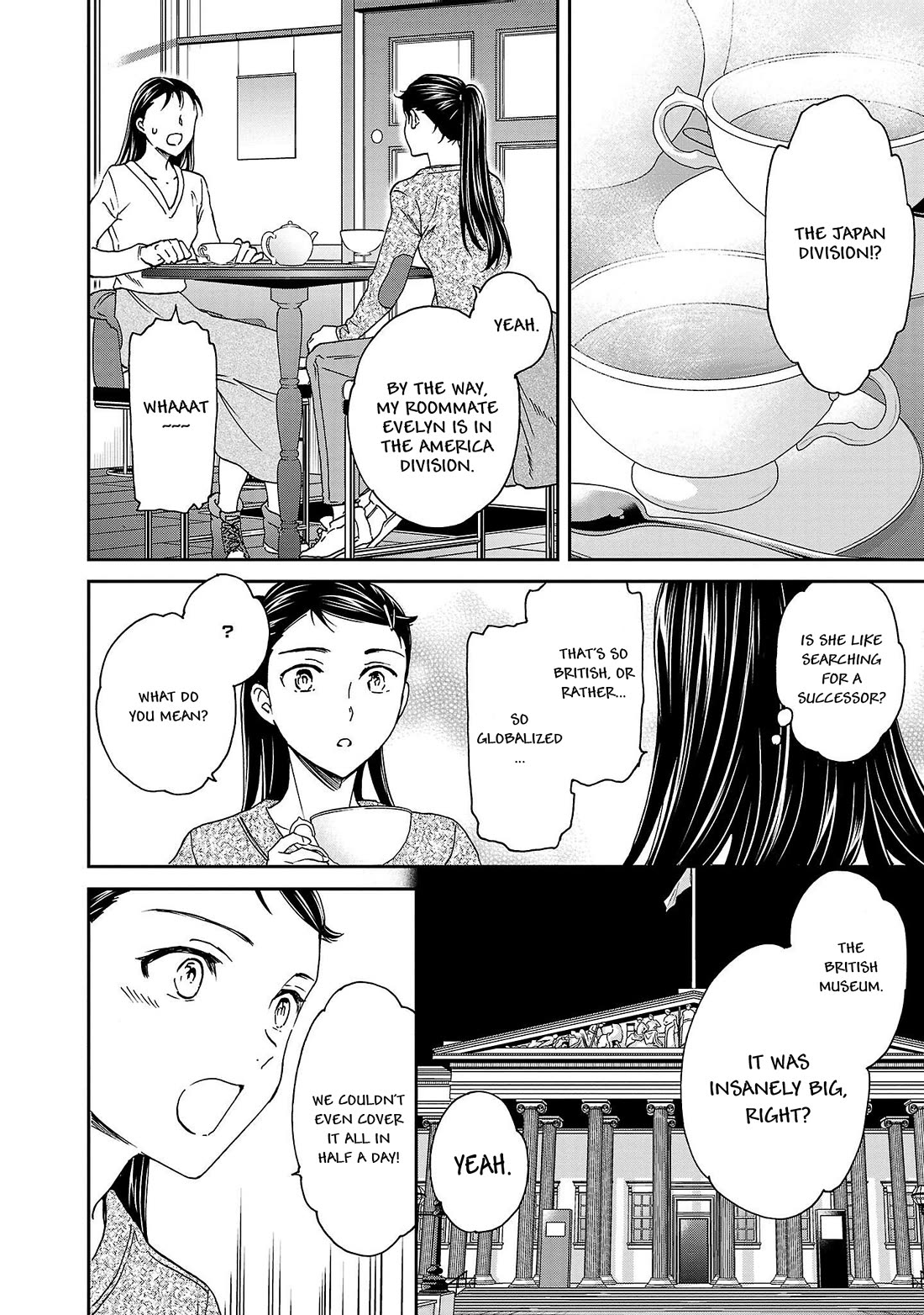 Kenrantaru Grande Scene chapter 98 page 8