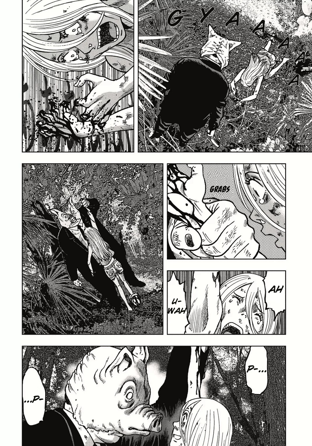 Kichikujima chapter 1 page 10