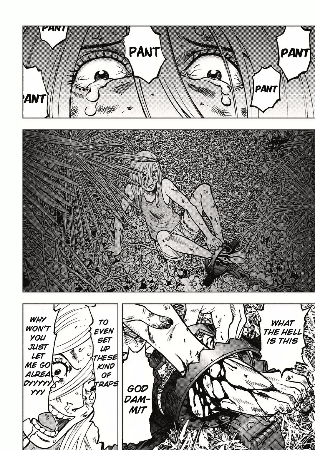 Kichikujima chapter 1 page 6