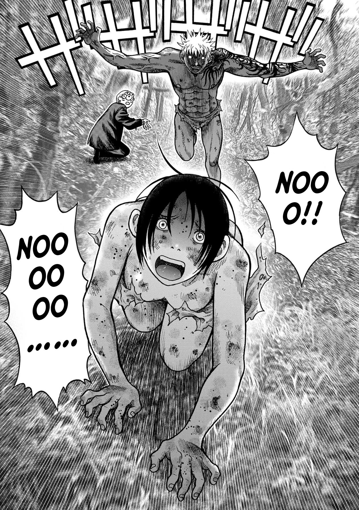 Kichikujima chapter 101 page 18