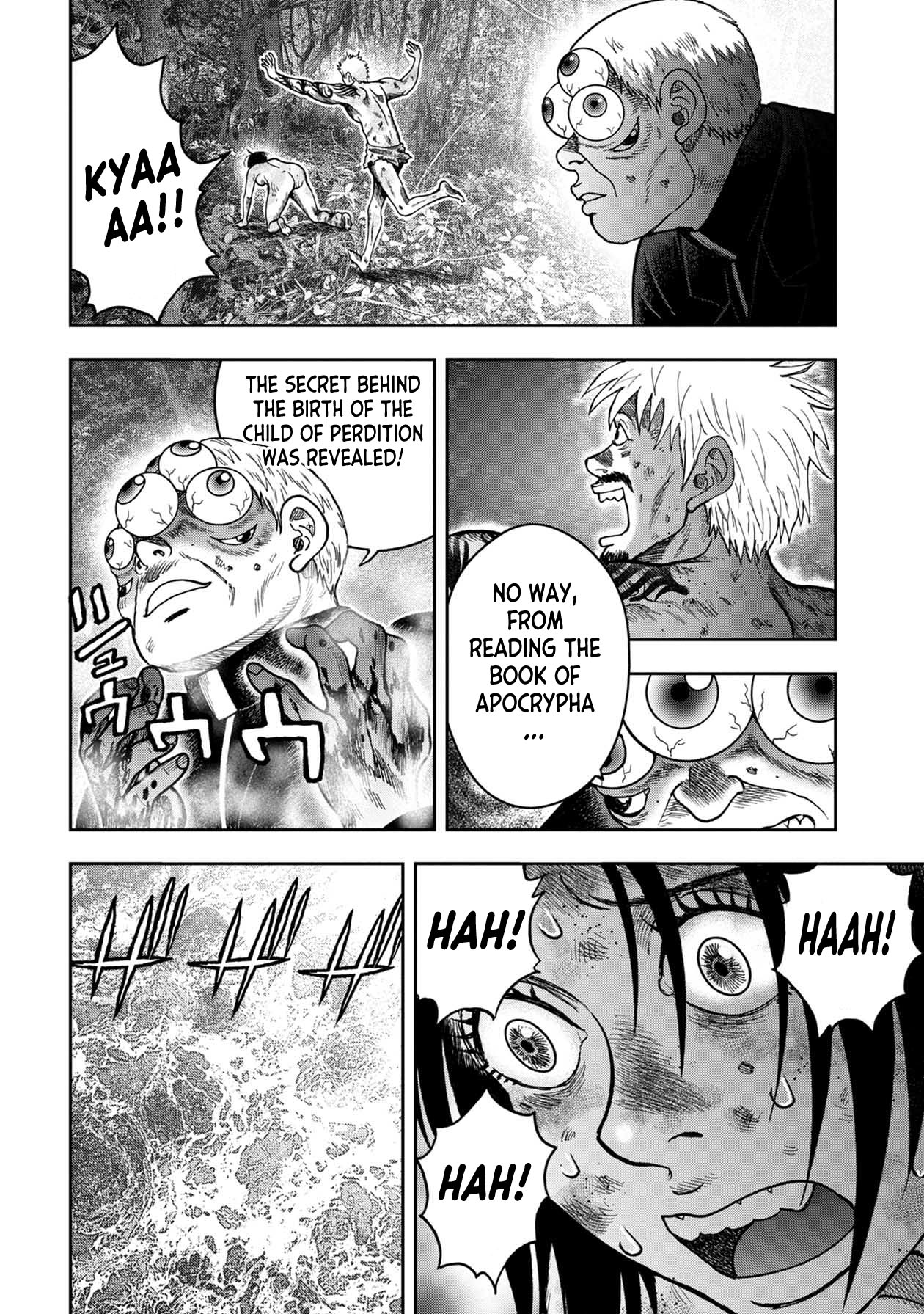 Kichikujima chapter 101 page 19