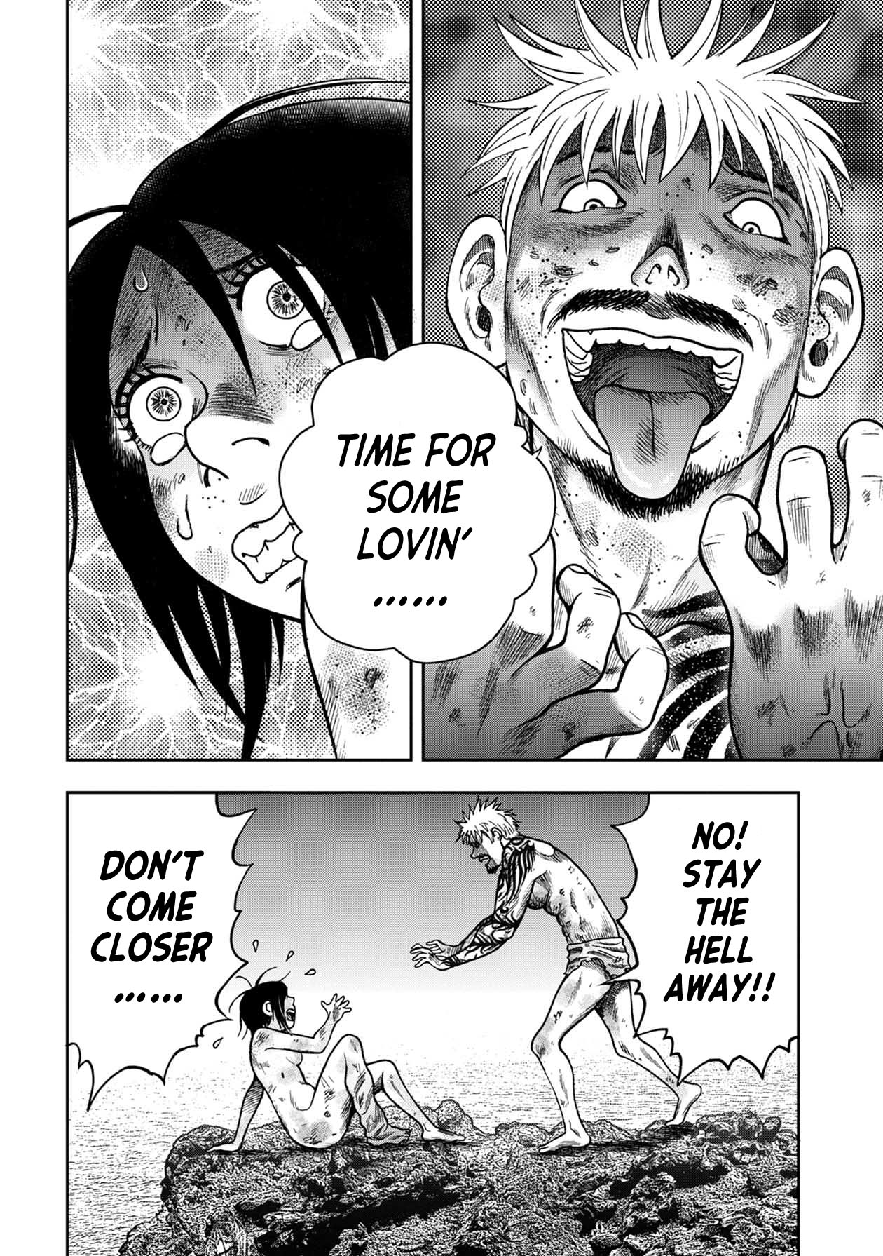 Kichikujima chapter 101 page 21