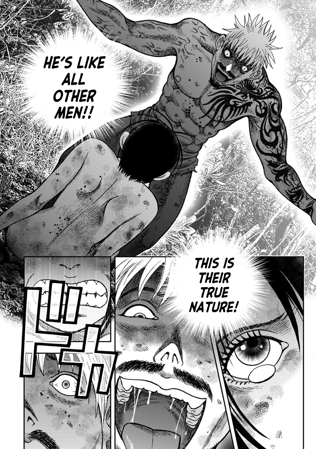 Kichikujima chapter 101 page 23