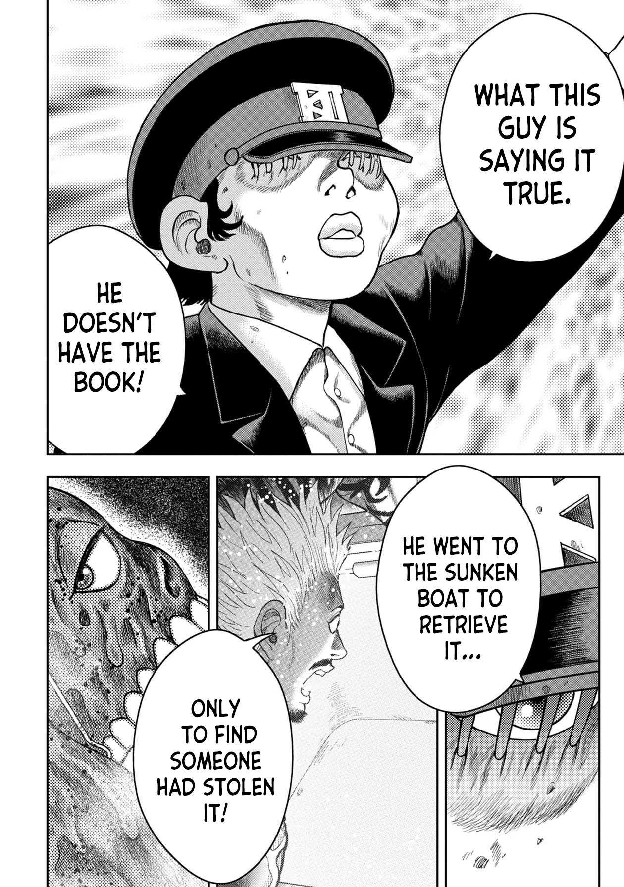 Kichikujima chapter 112 page 3