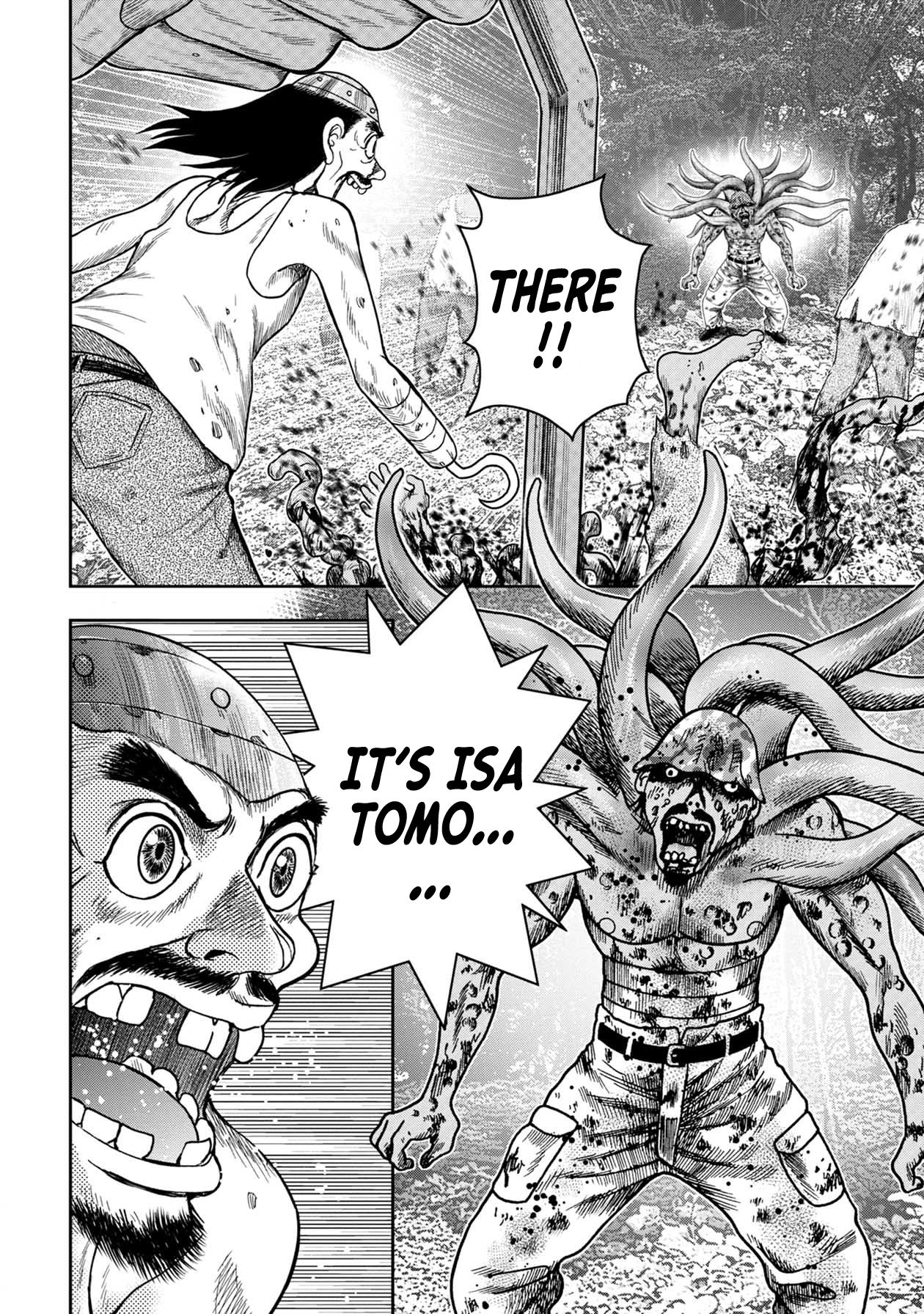 Kichikujima chapter 113 page 19