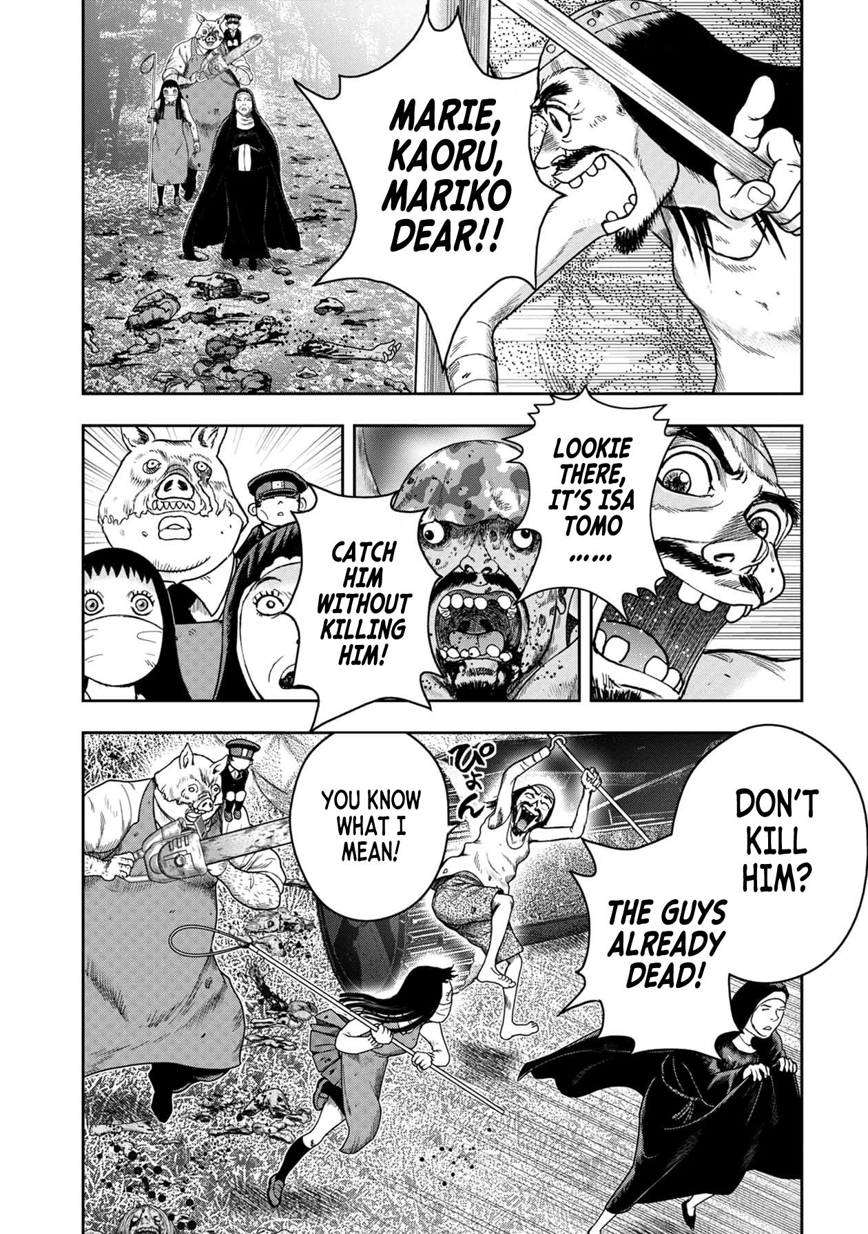 Kichikujima chapter 113 page 20