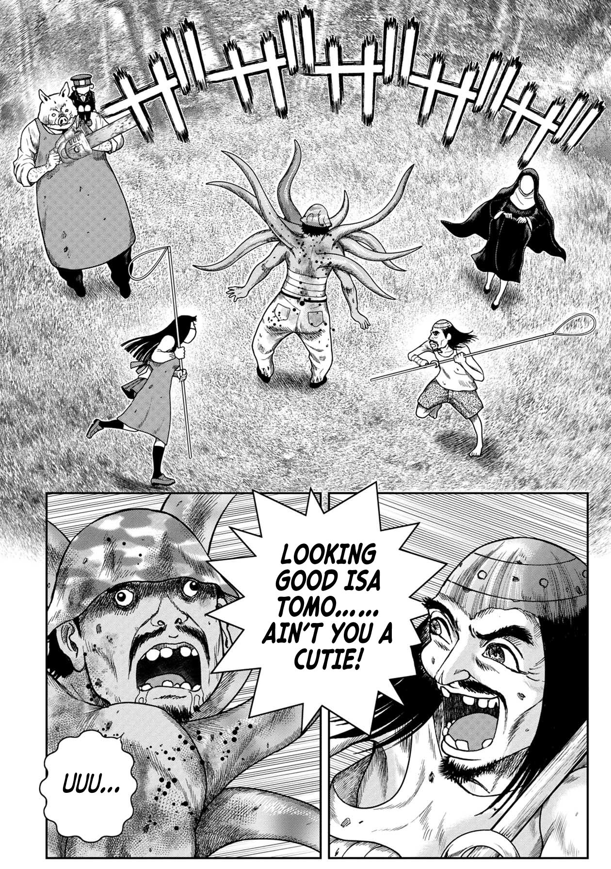 Kichikujima chapter 113 page 21