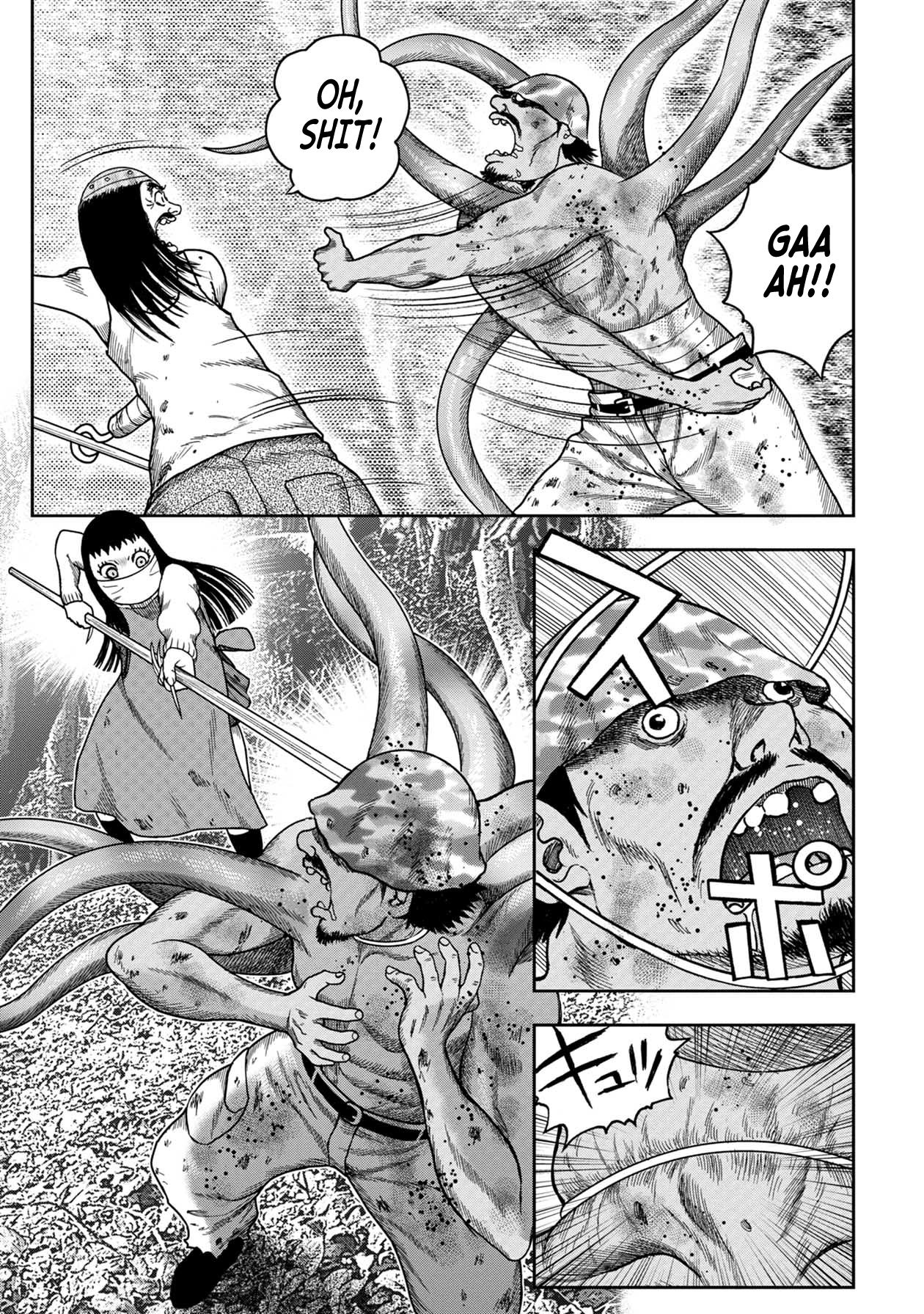 Kichikujima chapter 113 page 22