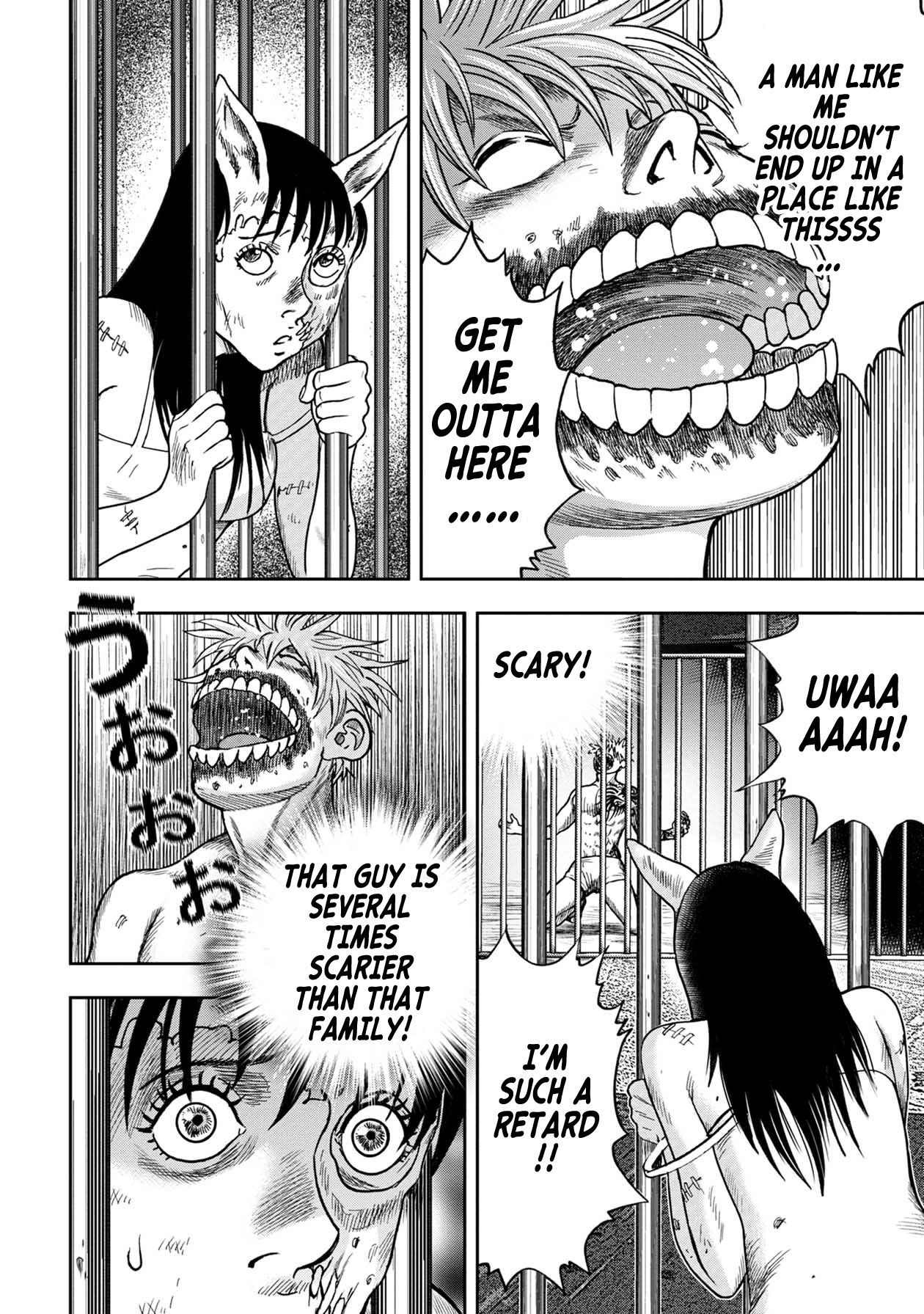 Kichikujima chapter 113 page 6