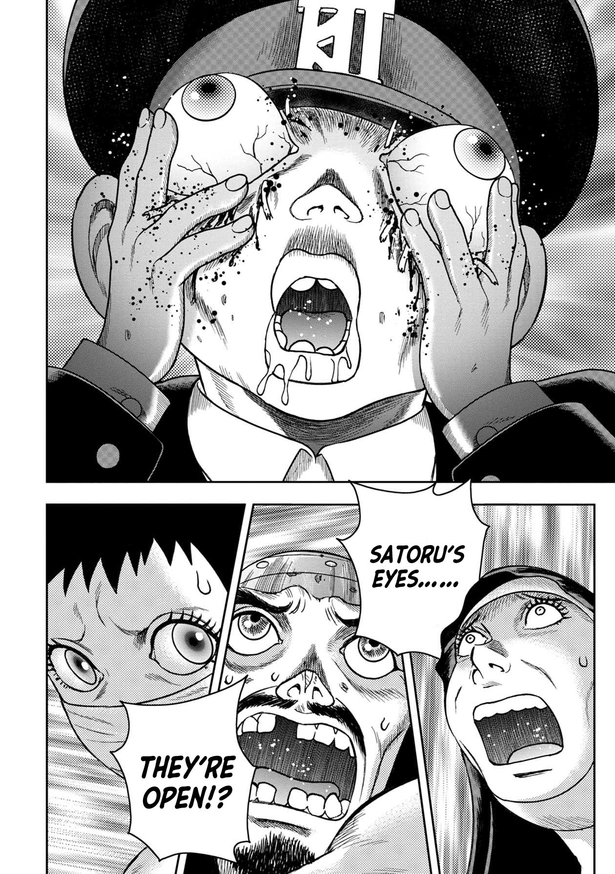 Kichikujima chapter 115 page 3