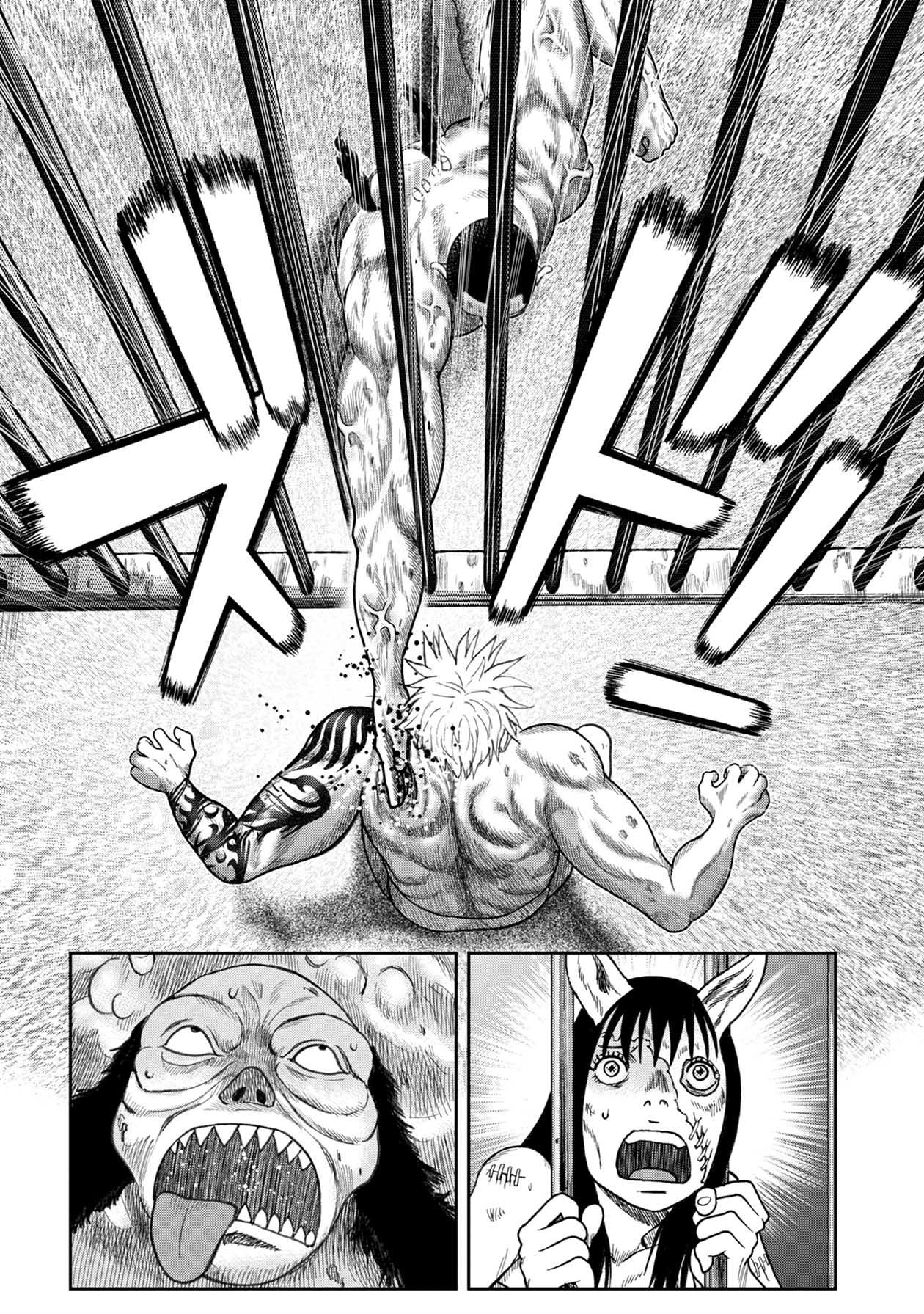 Kichikujima chapter 116 page 23