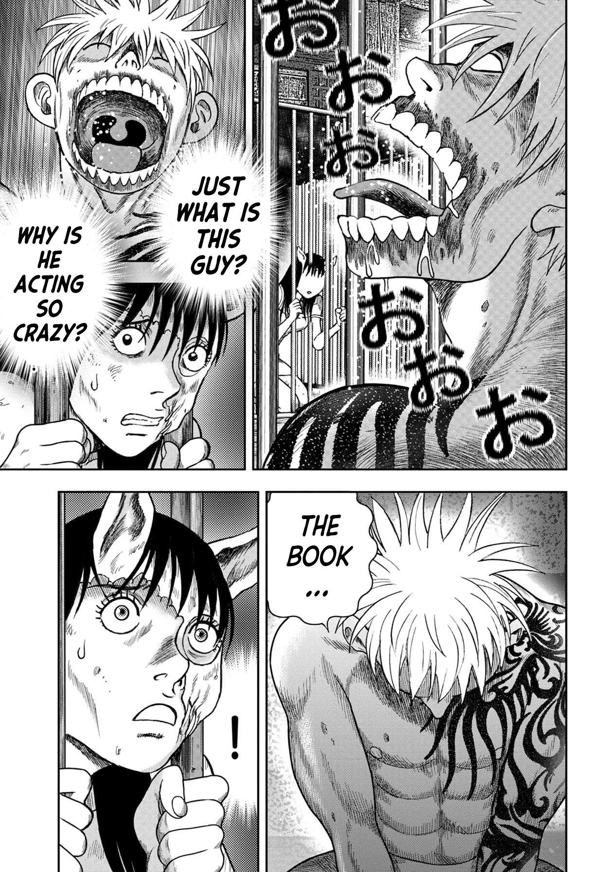 Kichikujima chapter 116 page 3