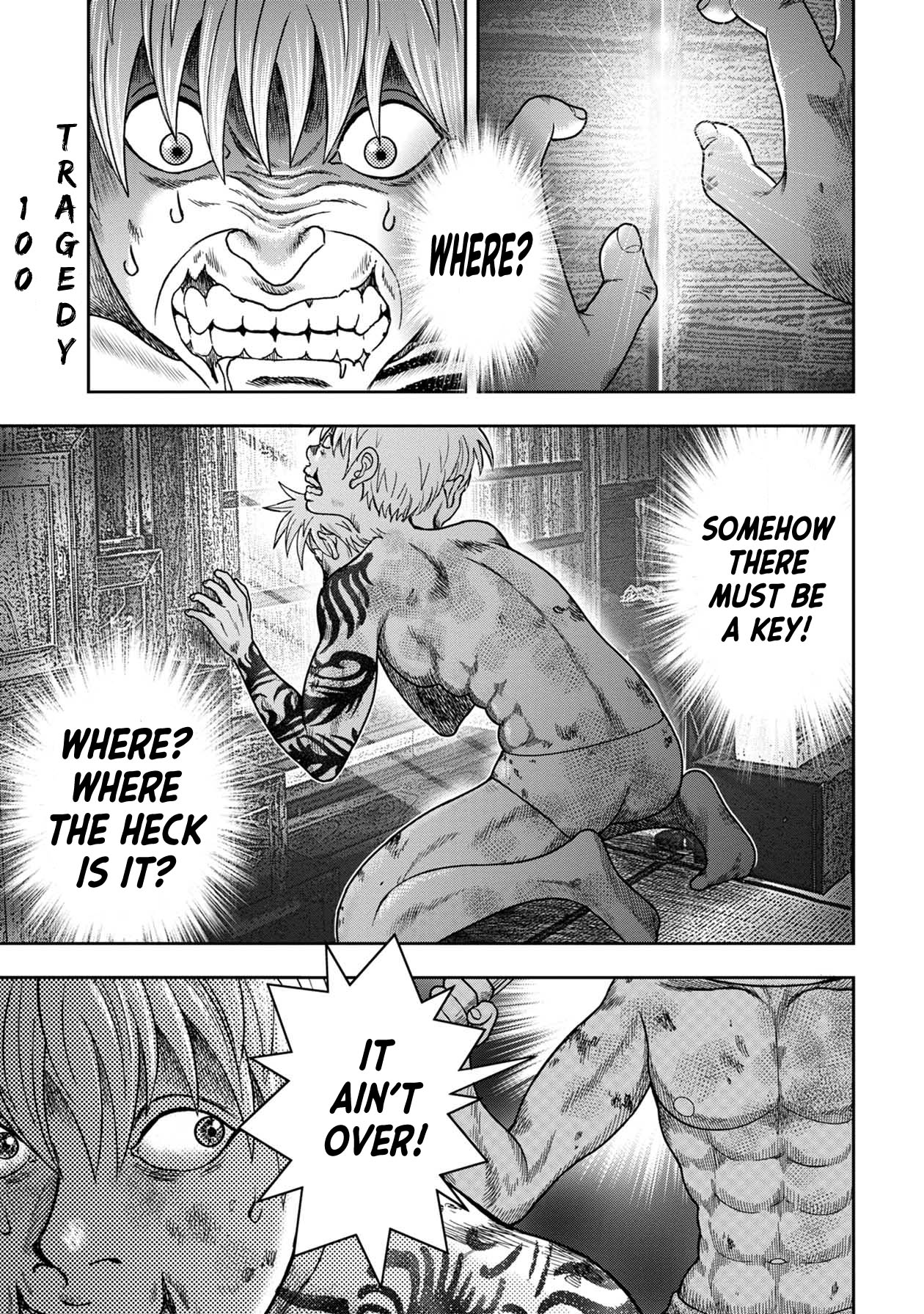 Kichikujima chapter 124 page 1