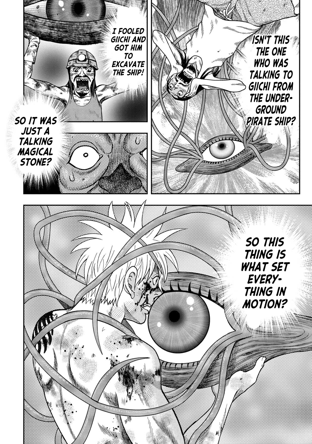 Kichikujima chapter 124 page 22