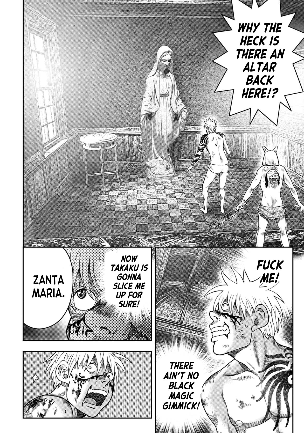 Kichikujima chapter 124 page 8