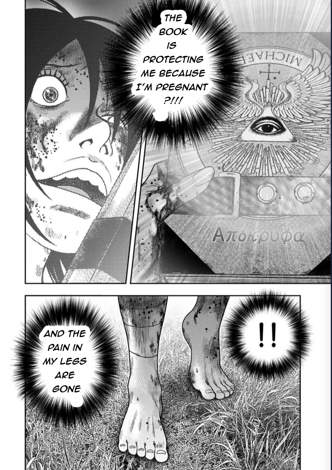 Kichikujima chapter 129 page 14