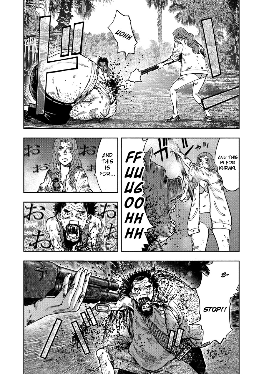 Kichikujima chapter 13 page 12