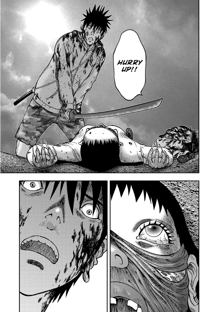 Kichikujima chapter 13 page 17