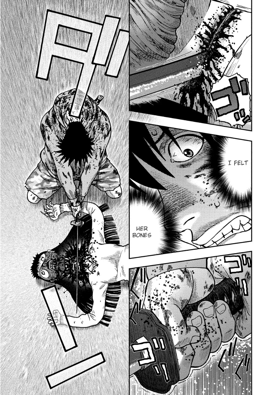 Kichikujima chapter 13 page 21