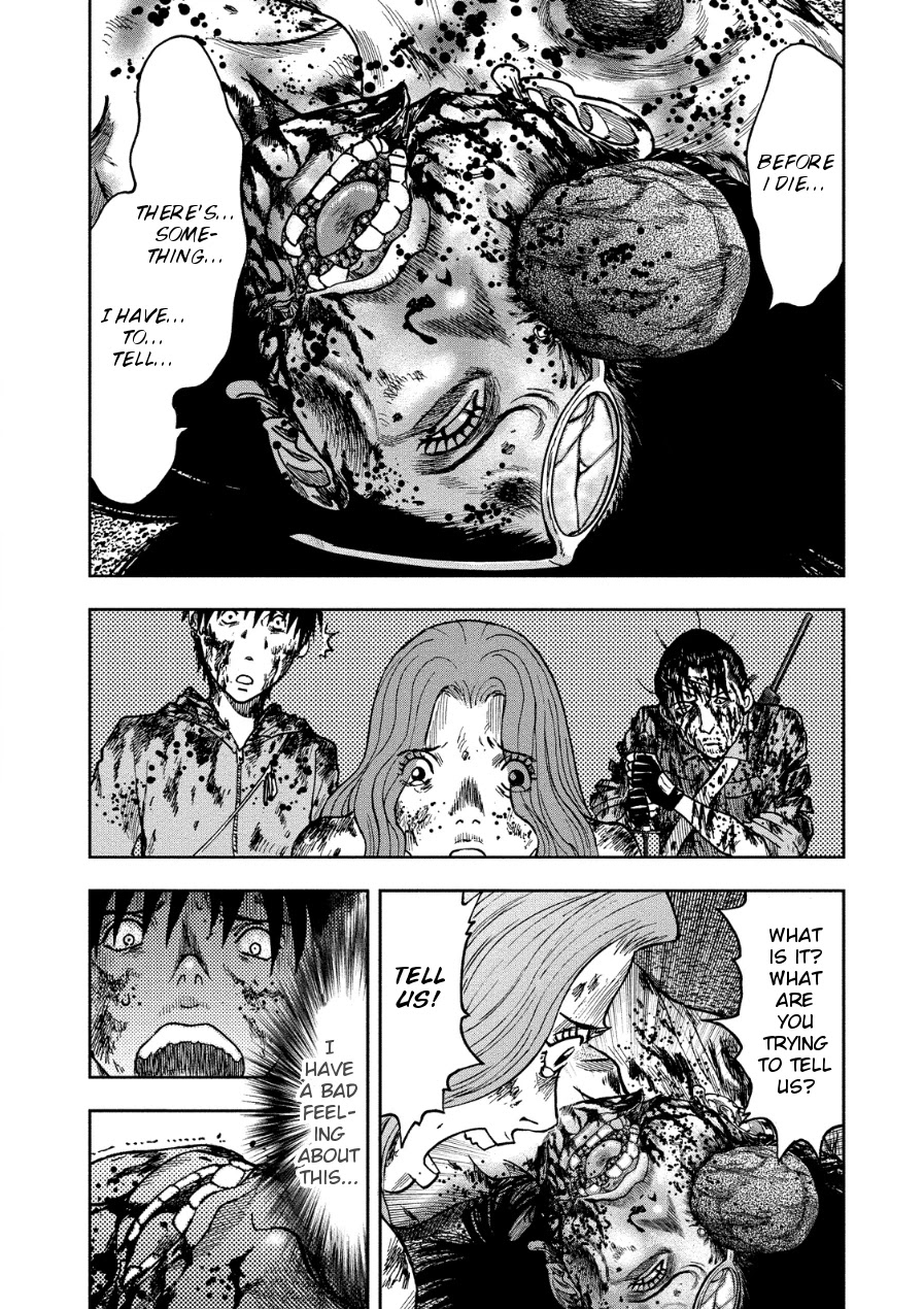 Kichikujima chapter 13 page 26