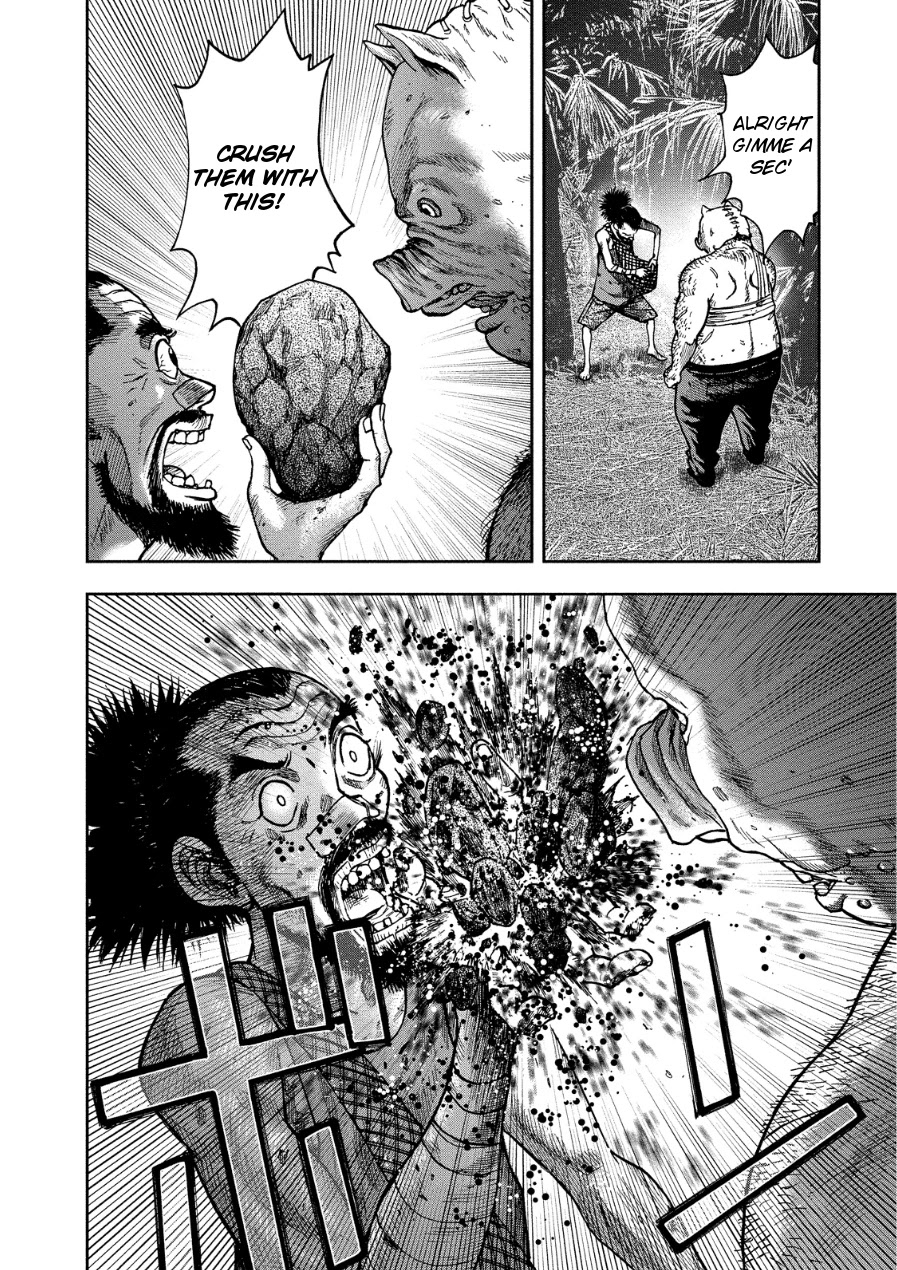 Kichikujima chapter 13 page 7