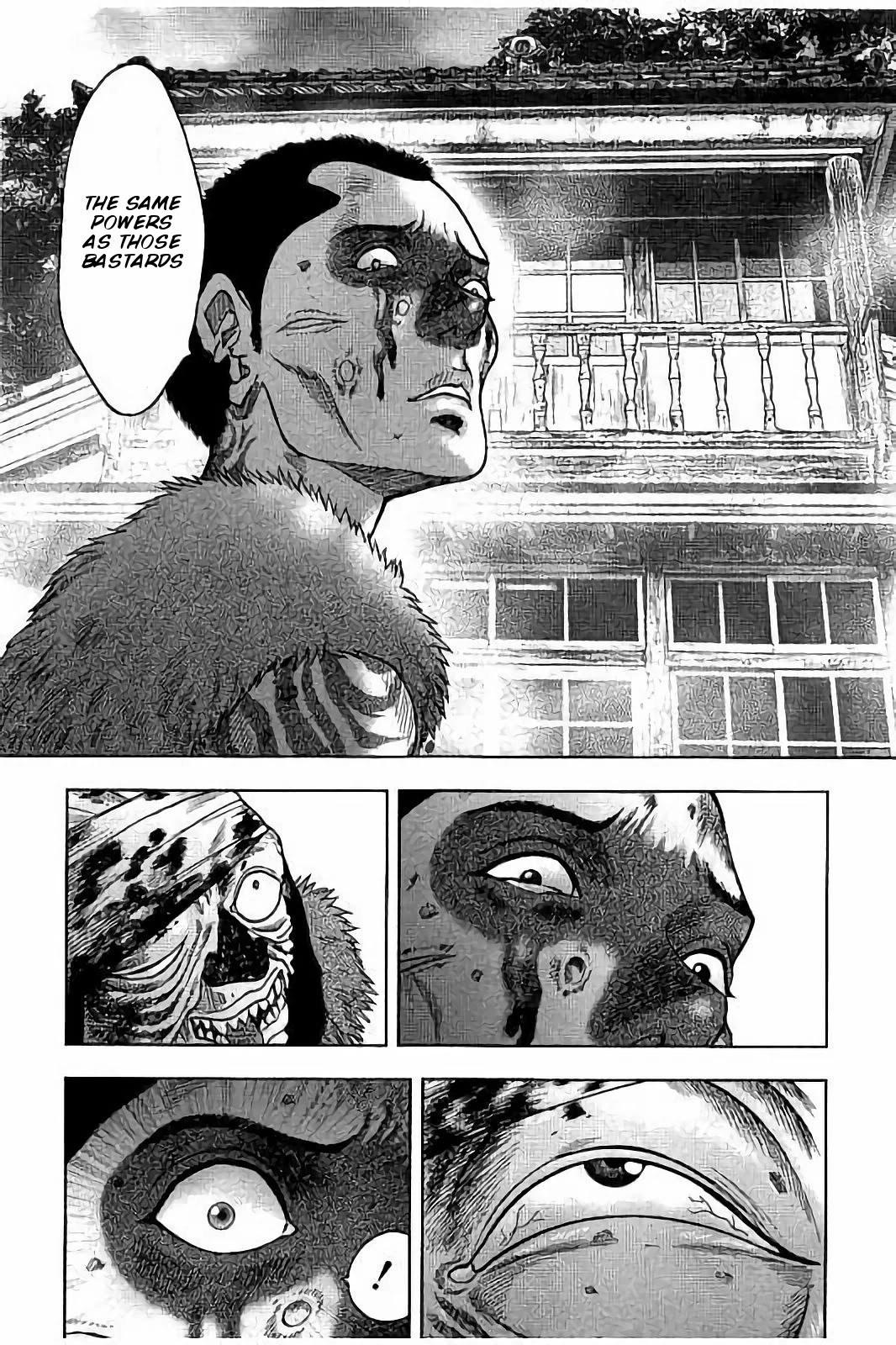 Kichikujima chapter 21 page 11