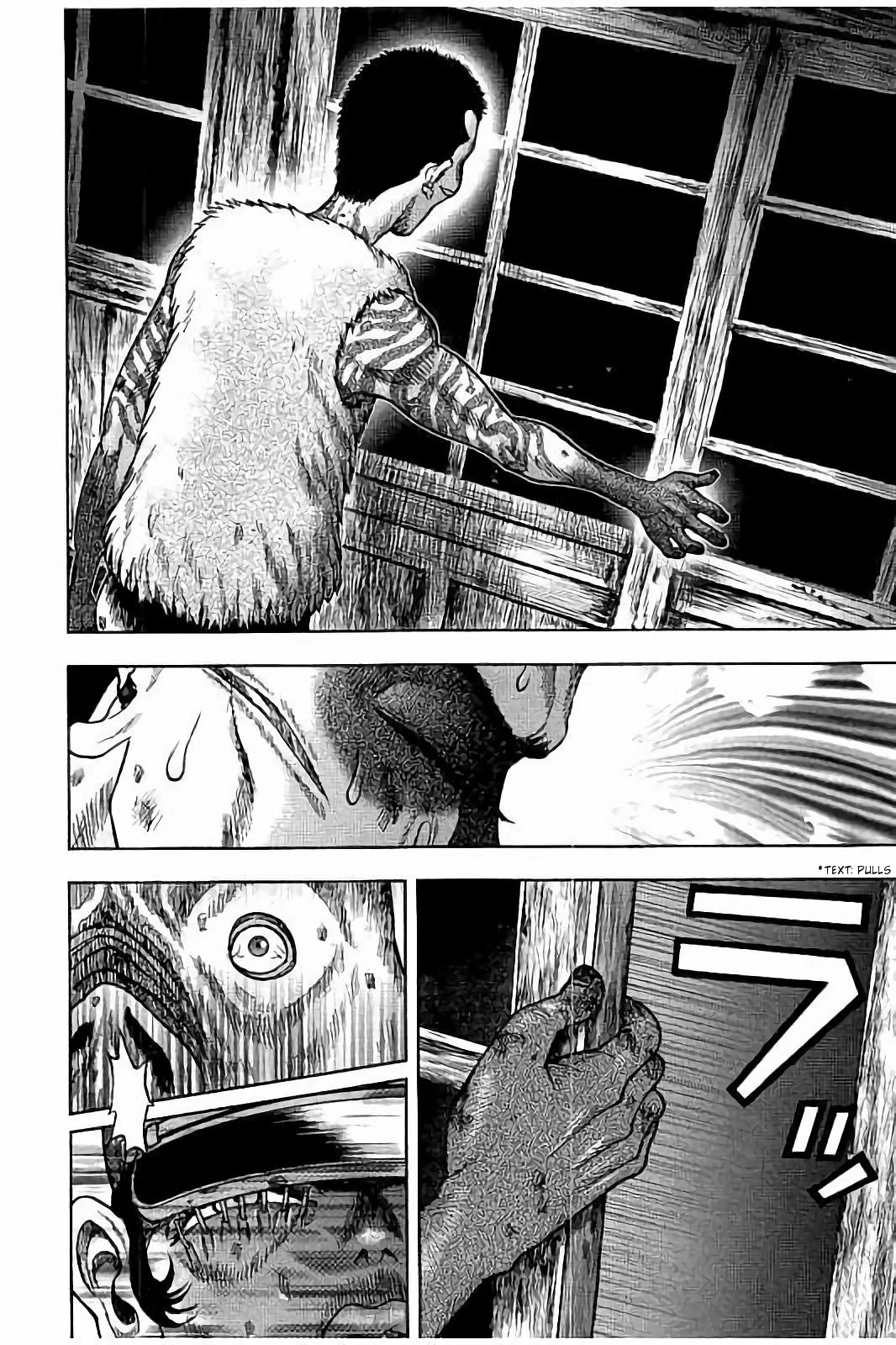 Kichikujima chapter 21 page 14