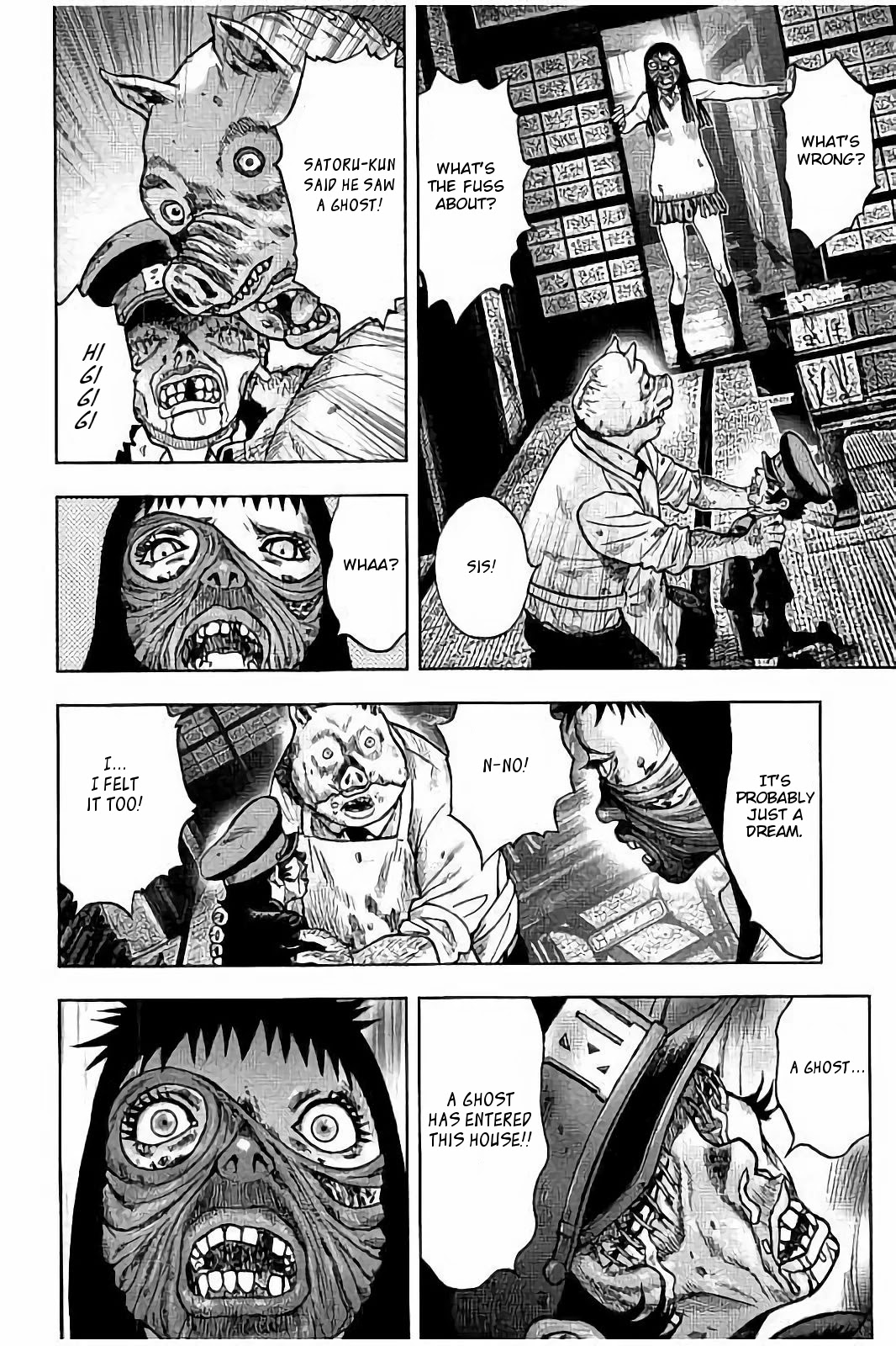 Kichikujima chapter 21 page 20