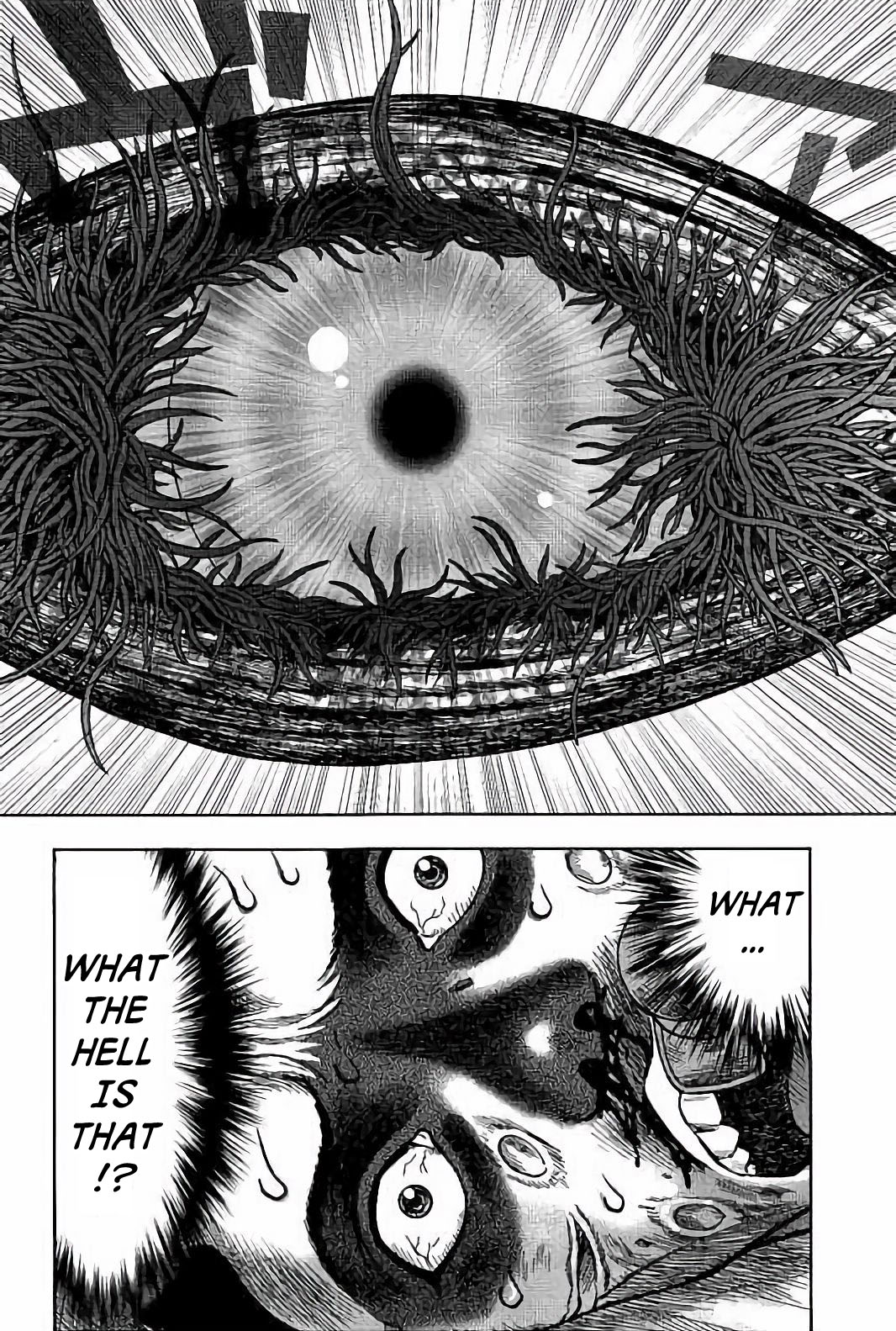 Kichikujima chapter 22 page 17