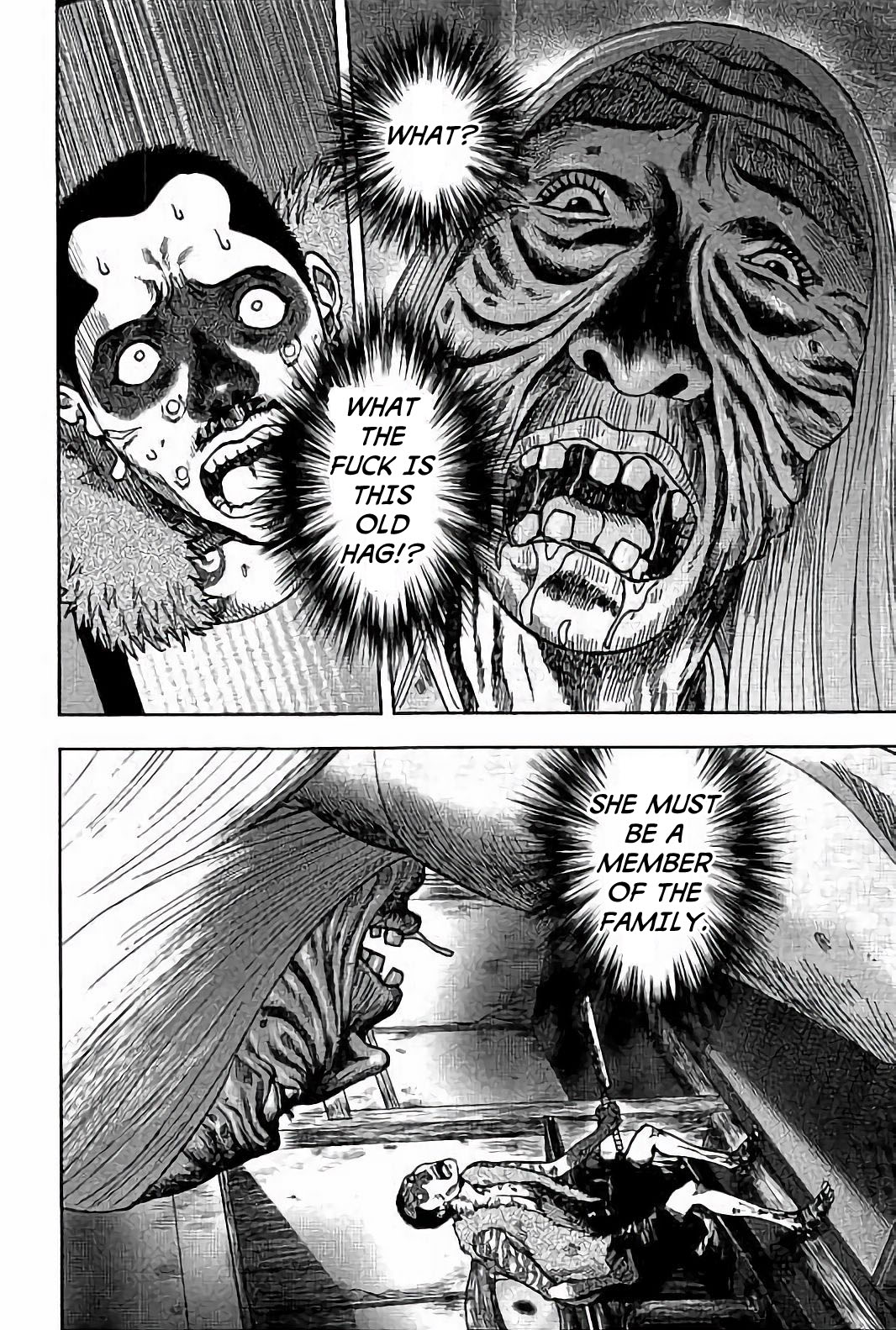 Kichikujima chapter 22 page 4