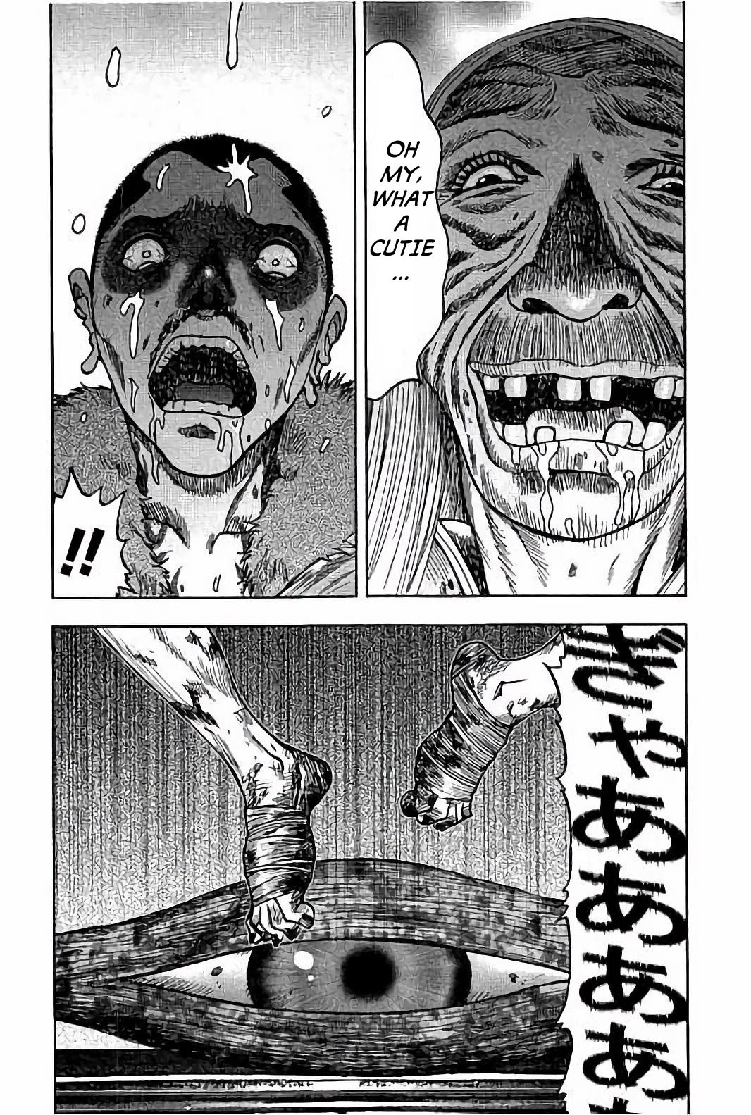 Kichikujima chapter 22 page 6