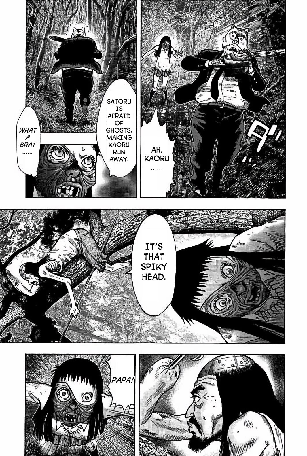 Kichikujima chapter 22 page 9