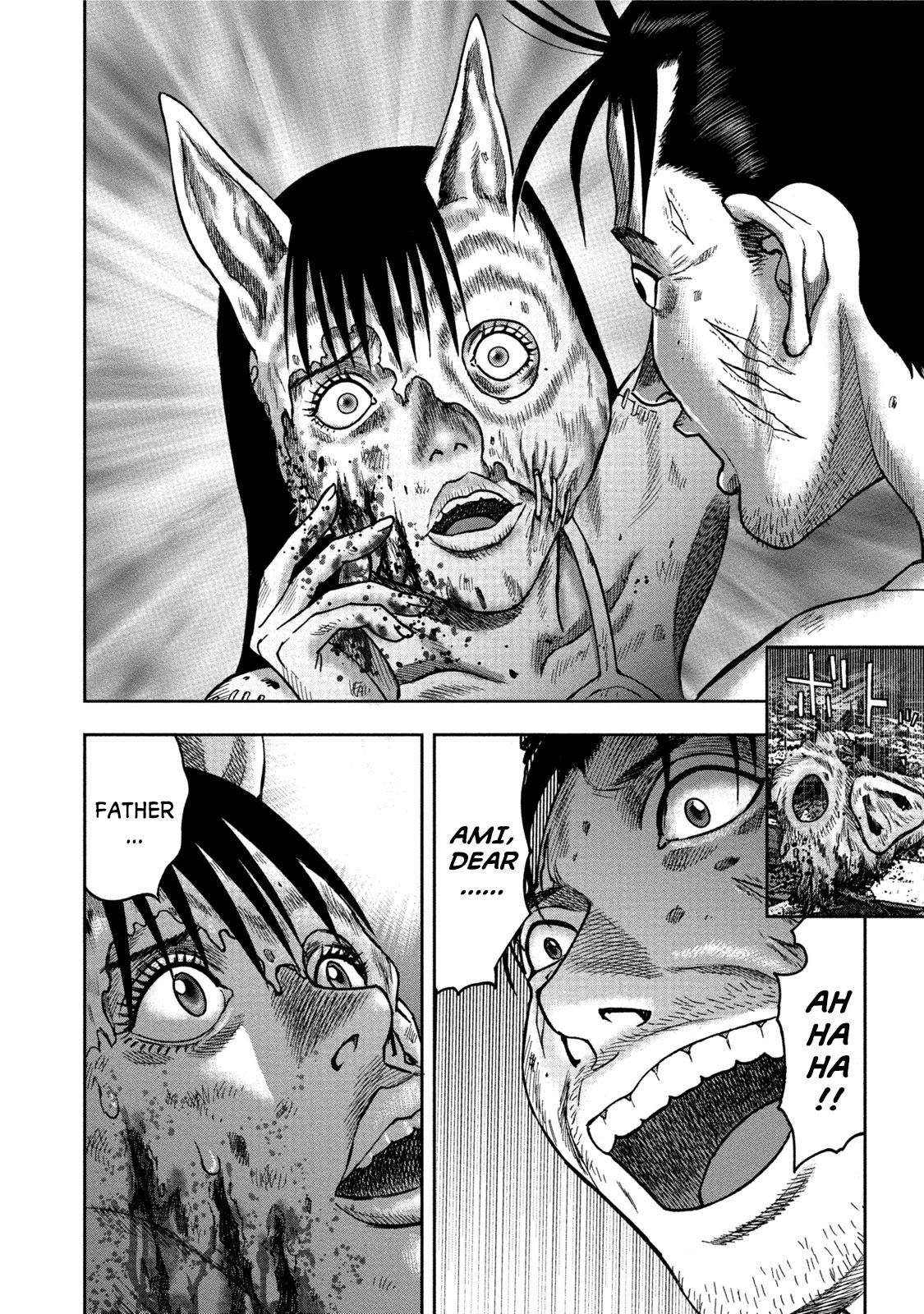 Kichikujima chapter 28 page 12