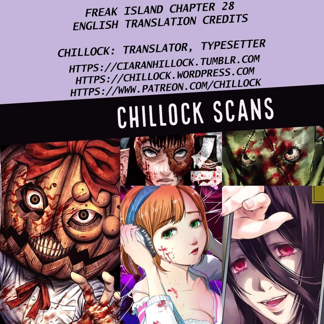 Kichikujima chapter 28 page 31