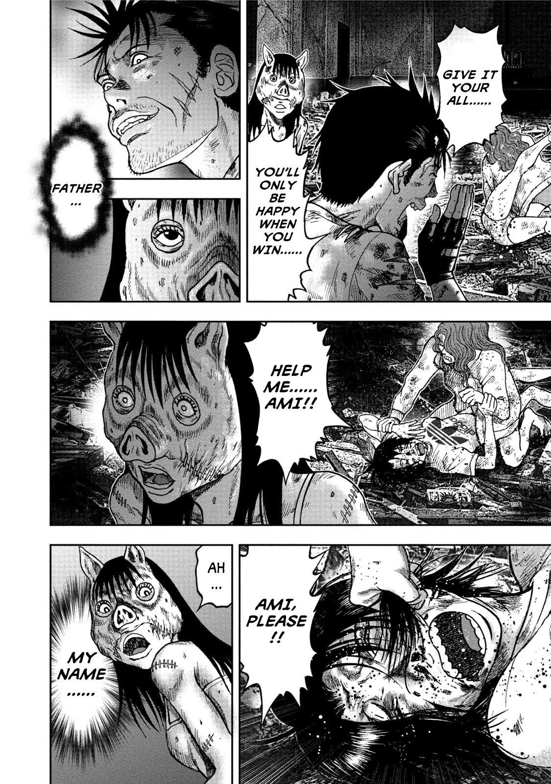 Kichikujima chapter 28 page 6