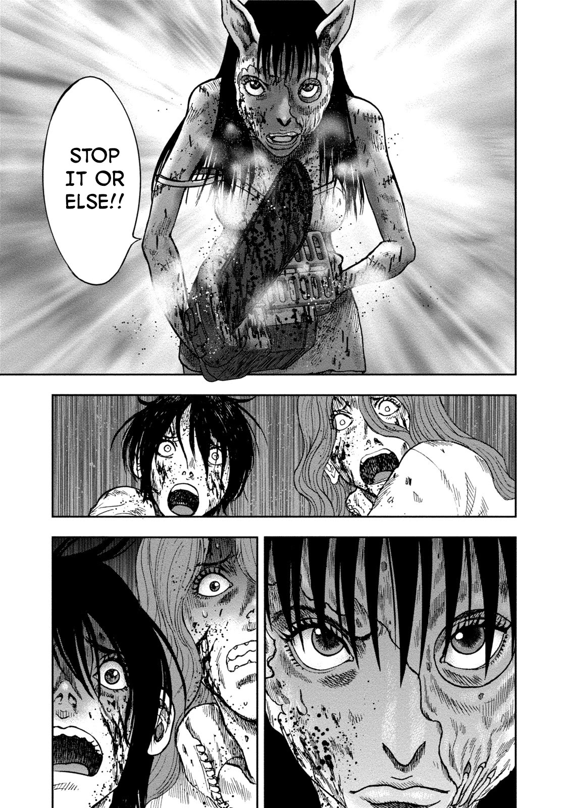 Kichikujima chapter 29 page 23