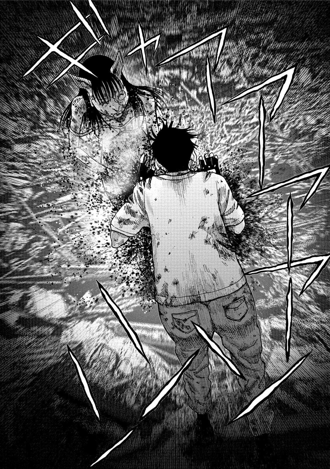 Kichikujima chapter 29 page 5